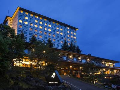 Midorinokaze Resort Kitayuzawa - Bild 1