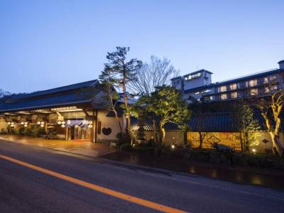 Kasenkyo Izutsuya - Bild 1