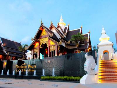 Maikhao Palm Beach Resort - Bild 1