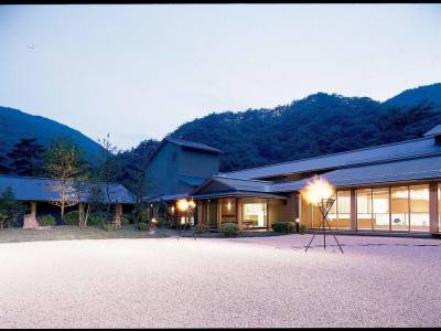 Hanamaki Onsen Kashoen - Bild 1