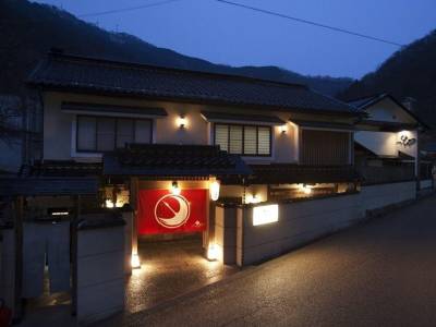 Yunokura Tsuruya - Bild 1