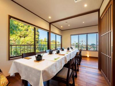 Beppu Showaen - Bild 1