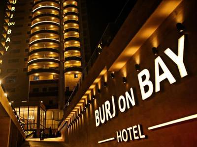 Burj On Bay Hotel - Bild 1