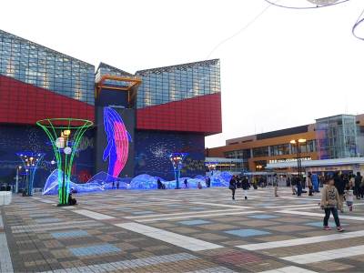 Wing International Select Higashi Osaka - Bild 1