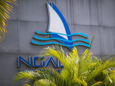 Ngalawa Hotel & Resort - Bild 1