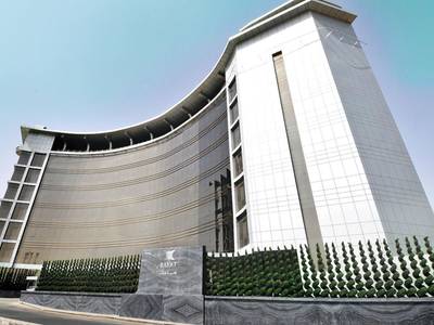 Bayat By Cristal Hotel - Bild 1