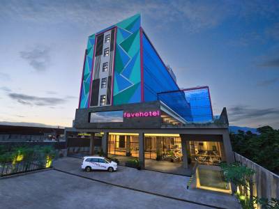 Aston Inn Tasikmalaya - Bild 1