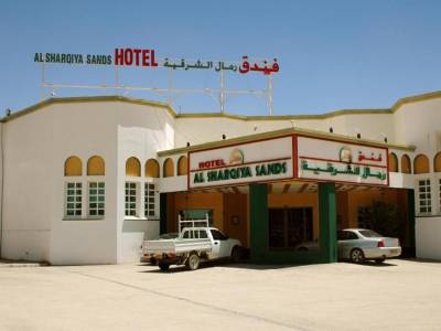 Al Sharqiya Sands - Bild 1