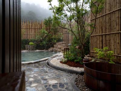 Onsen @ Moncham - Bild 1