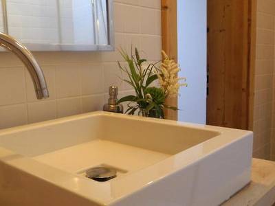 Restaurant L'Ours - Bild 1