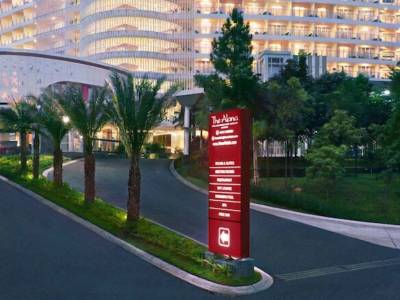The Alana Hotel & Conference Center Sentul City - Bild 1