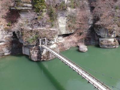 Marumine Kanko Hotel - Bild 1