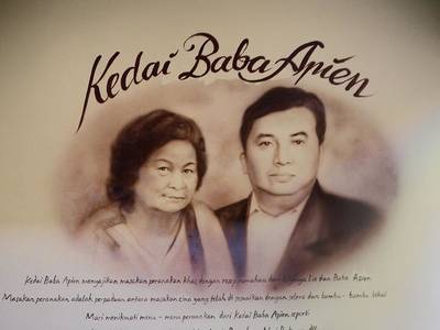 Omah Njonja Bed & Brasserie - Bild 1