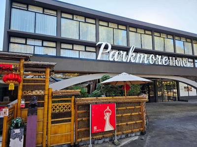 The Parkmore Hotel - Bild 1