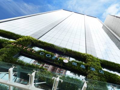 Hotel Cozi Oasis - Bild 1