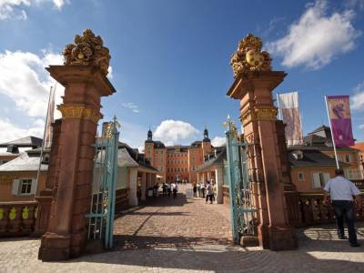 eXo Square - Heidelberg-Schwetzingen - Bild 1