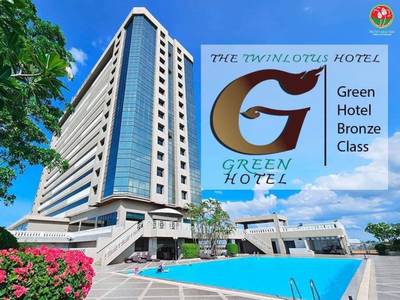 The Twin Lotus - Bild 1