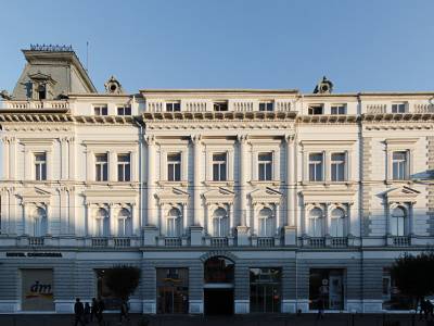 Concordia TG Mures - Bild 1