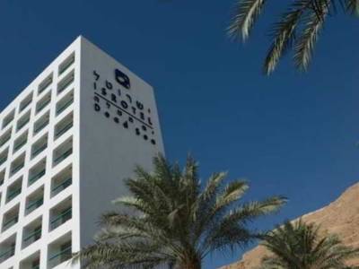 Nevo by Isrotel Collection - Bild 1