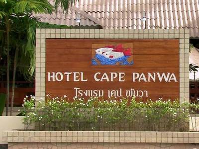 Cape Panwa Hotel - Bild 1