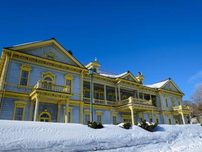 Hotel & Spa Century Marina Hakodate - Bild 1